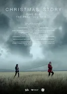 Новогодняя история 2016 постер