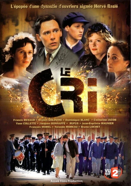 Постер Крик 2006