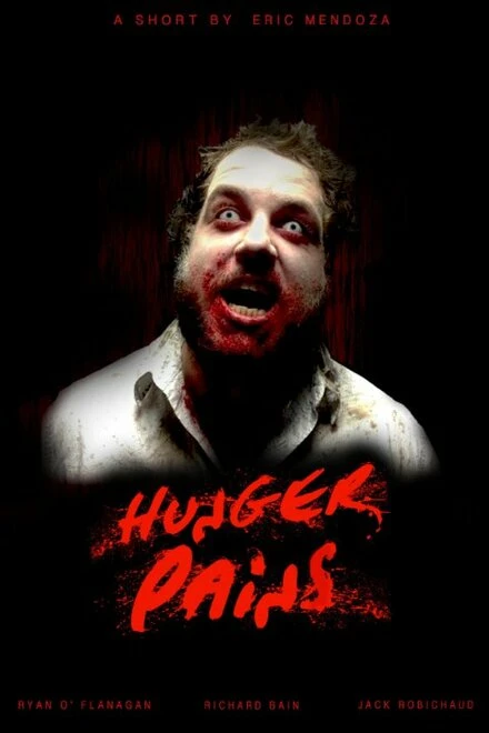 Постер Hunger Pains 2014