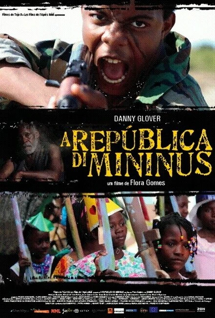 Постер The Children's Republic