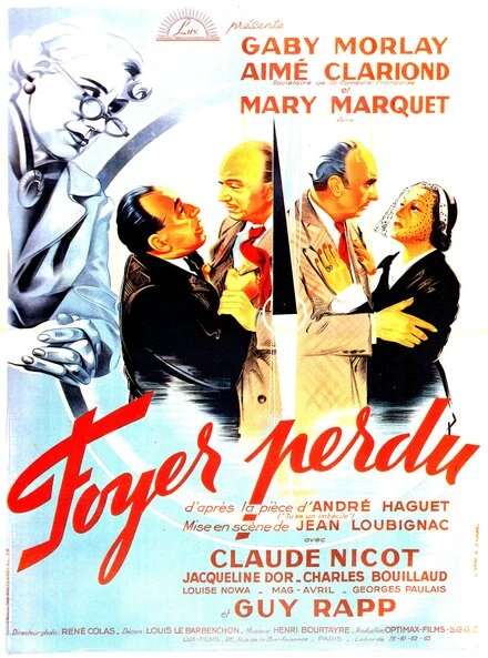Постер Foyer perdu