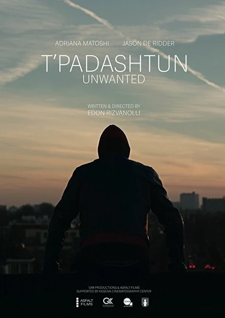 Постер Ненужный 2017