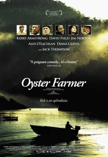 Постер Устричный фермер 2004
