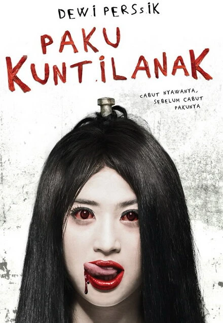 Постер Paku kuntilanak