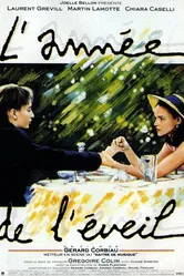 Год пробуждения 1991 постер
