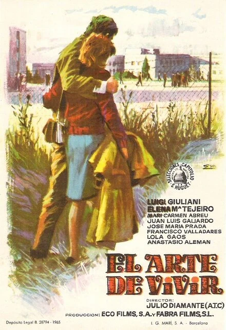 Постер Искусство жизни 1965