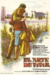 Искусство жизни 1965 постер