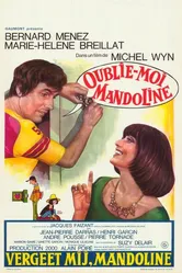 Забудь меня, мандолина 1976 постер