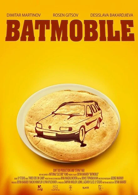 Постер Batmobile