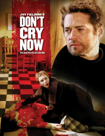 Постер Не плачь 2007