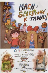 Mach a Sebestová k tabuli! постер