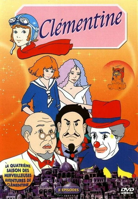 Постер Клементина 1985