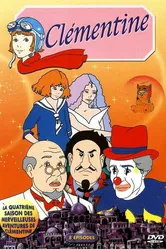 Клементина 1985 постер
