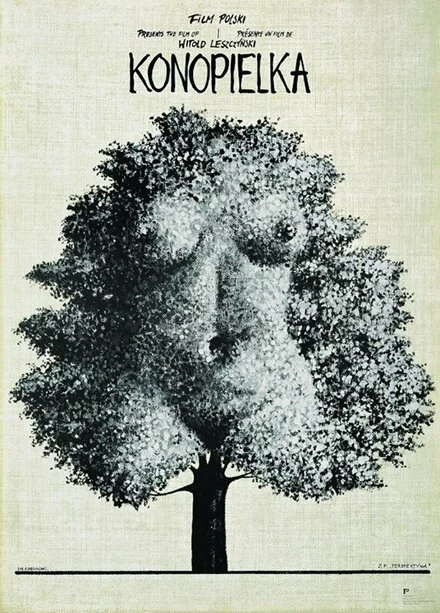 Постер Коноплянка 1981