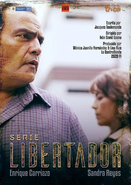 Постер Libertador