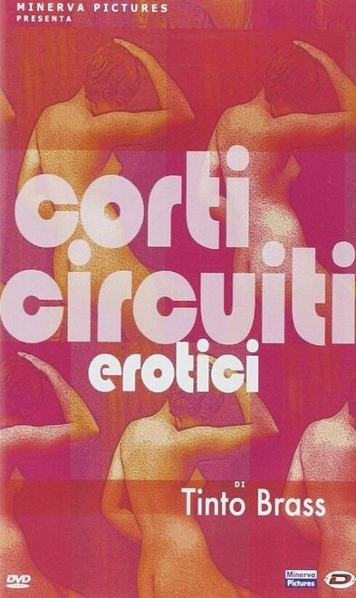 Постер Corti Circuiti Erotici