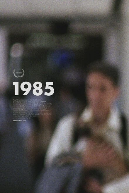Постер 1985 2016, США