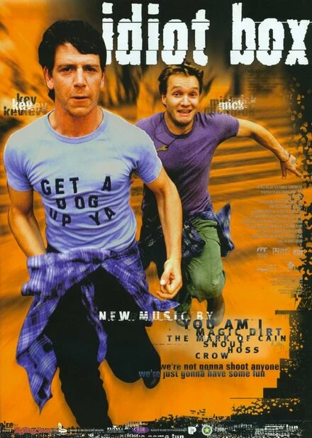 Постер Зомбоящик 1996