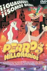 Псы-миллионеры 1999 постер