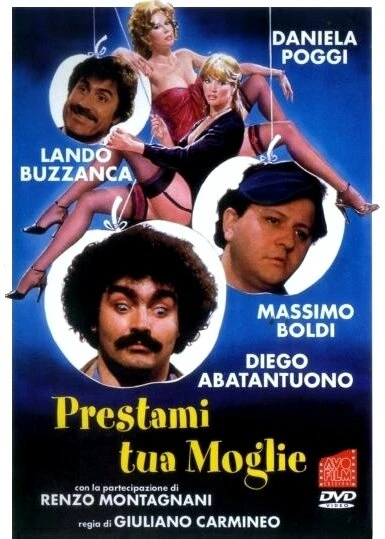 Постер Одолжи свою жену 1980