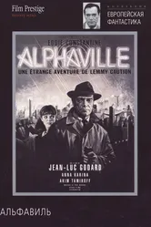 Альфавиль 1965 постер