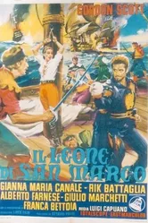 Лев Венеции 1963 постер