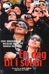 День без солнца 1998 постер