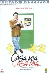 Мой дом мой дом... 1988 постер