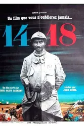 14-18 постер