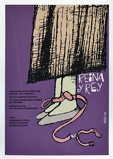 Постер Король и королева 1994, Куба