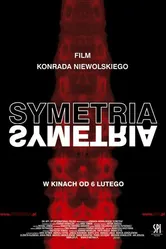 Симметрия 2003 постер