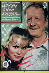 Яблоко от яблони недалеко падает 1986 постер