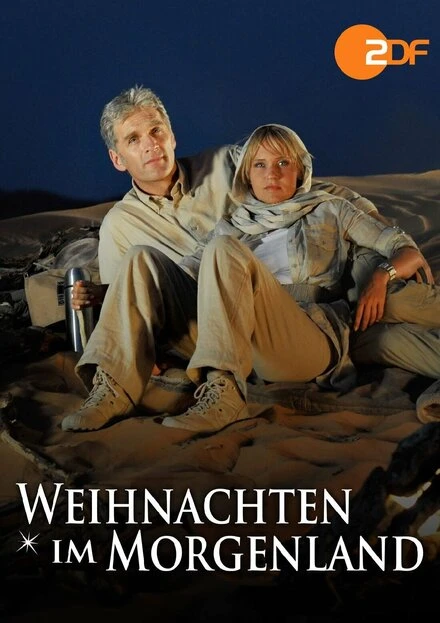 Постер Weihnachten im Morgenland