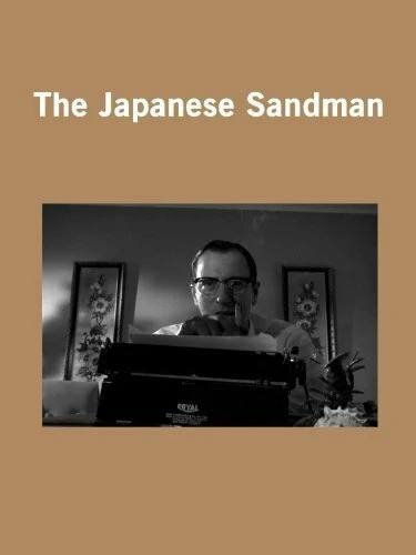 Постер The Japanese Sandman