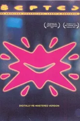 Шепни мне 1996 постер