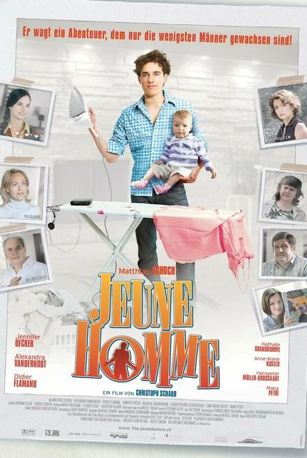 Постер Молодой человек 2006