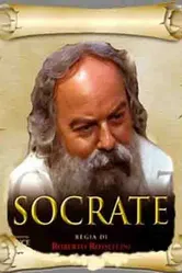 Сократ 1971 постер