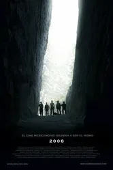 Seres: Genesis постер