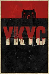 Укус 2022 постер
