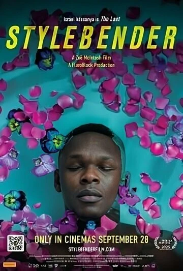 Постер Stylebender