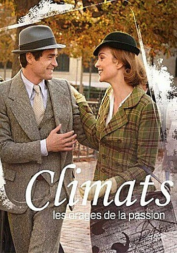 Постер Времена любви 2012