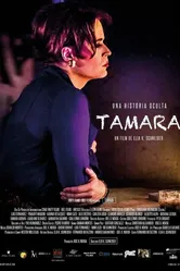 Тамара 2016 постер