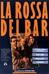 Блондинка в баре 1986 постер
