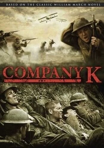 Постер Рота «К» 2004