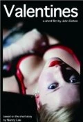 Постер Valentines 2008