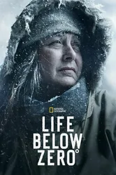 Жизнь у полярного круга 2013 постер