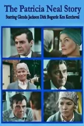 История Патриции Нил 1981 постер