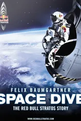 Космическое погружение 2012 постер