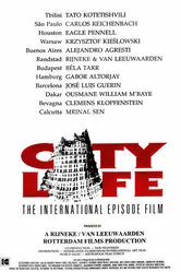 Городская жизнь 1990 постер