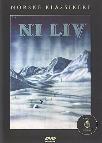 Постер Девять жизней 1957